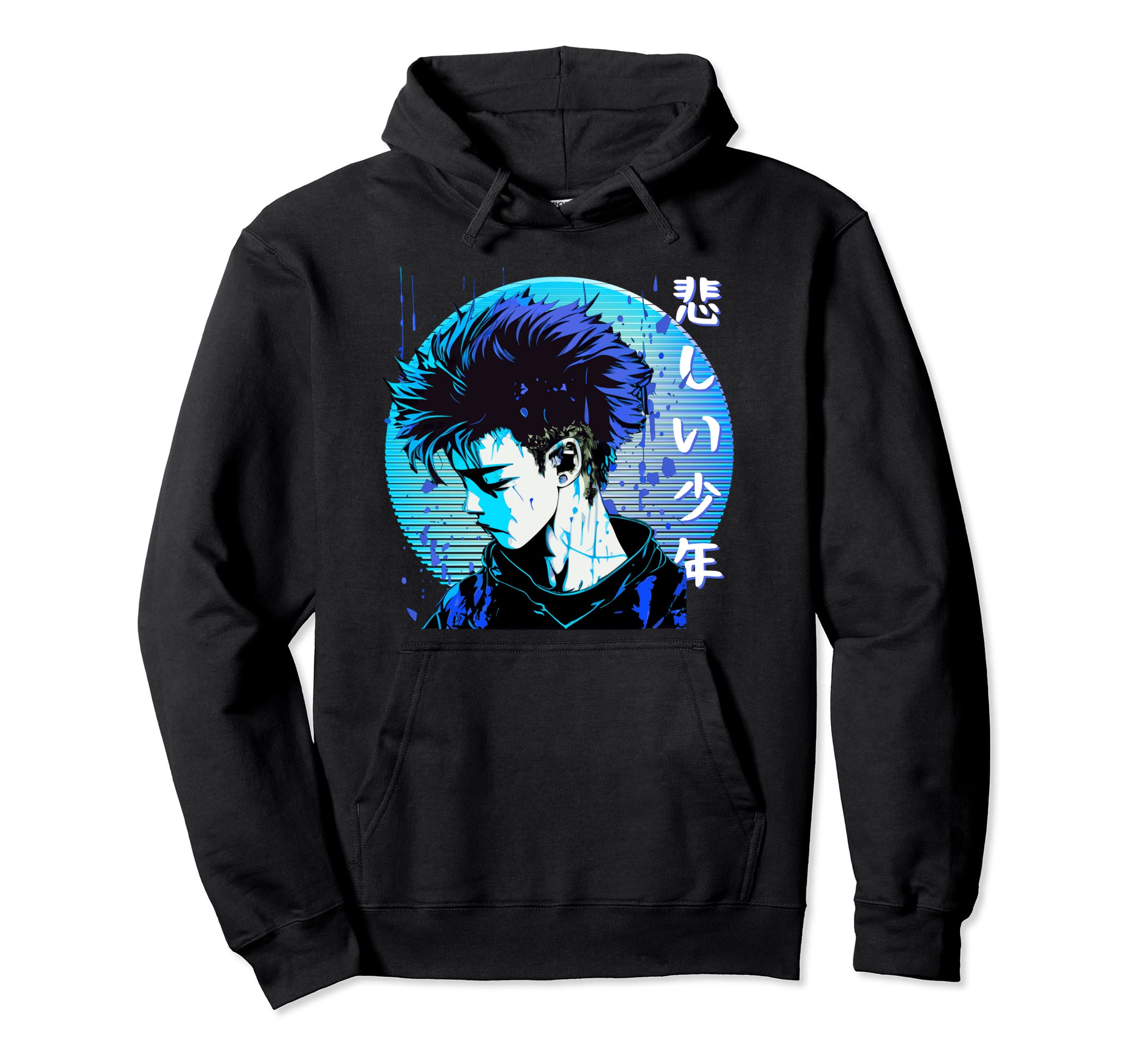 Sad Anime Edgy Japanese Vaporwave Urban Hoodie - Trendy Graphic Unisex - T-Shirt, Sweatshirt, Hoodie