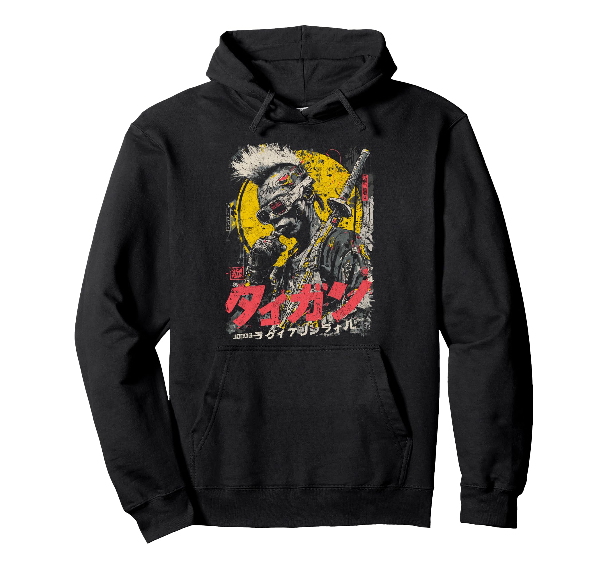 Japanese Streetwear Black Afro American Hoodie - Minimalist Print Unisex - T-Shirt, Sweatshirt, Hoodie