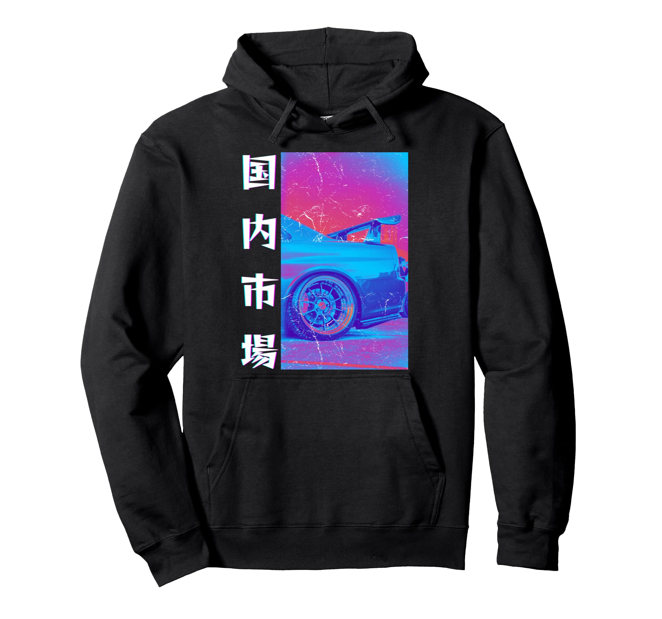 Vaporwave Aesthetic Distress Jdm Legend Hoodie - Graphic Print Men Women - T-Shirt, Sweatshirt, Hoodie