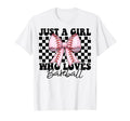 Just Who Loves Baseball Mom T-Shirt - Casual Everyday Wear Men Women - T-Shirt, Sweatshirt, Hoodie
