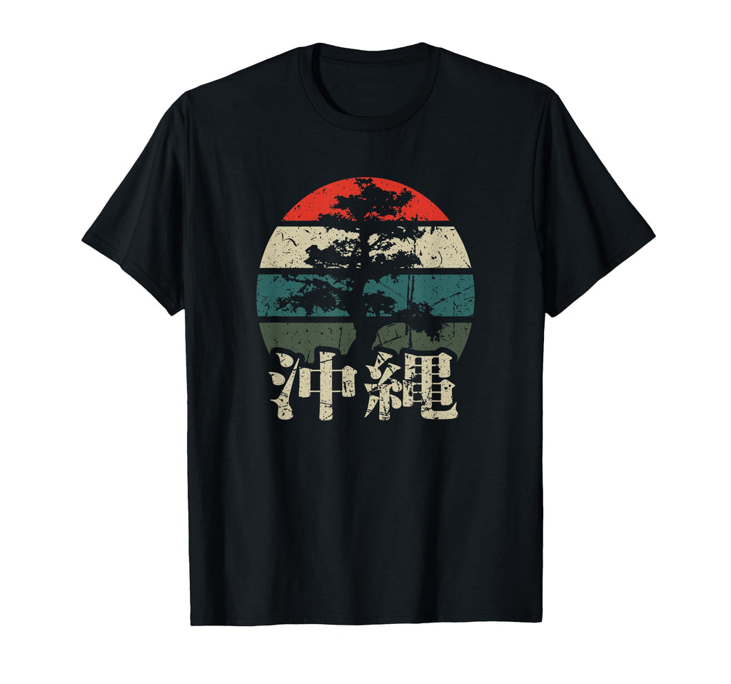 Okinawa Kanji Characters Bonsai Tree T-Shirt - Minimalist Print for Adults - T-Shirt, Sweatshirt, Hoodie