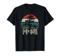 Okinawa Kanji Characters Bonsai Tree T-Shirt - Minimalist Print for Adults - T-Shirt, Sweatshirt, Hoodie