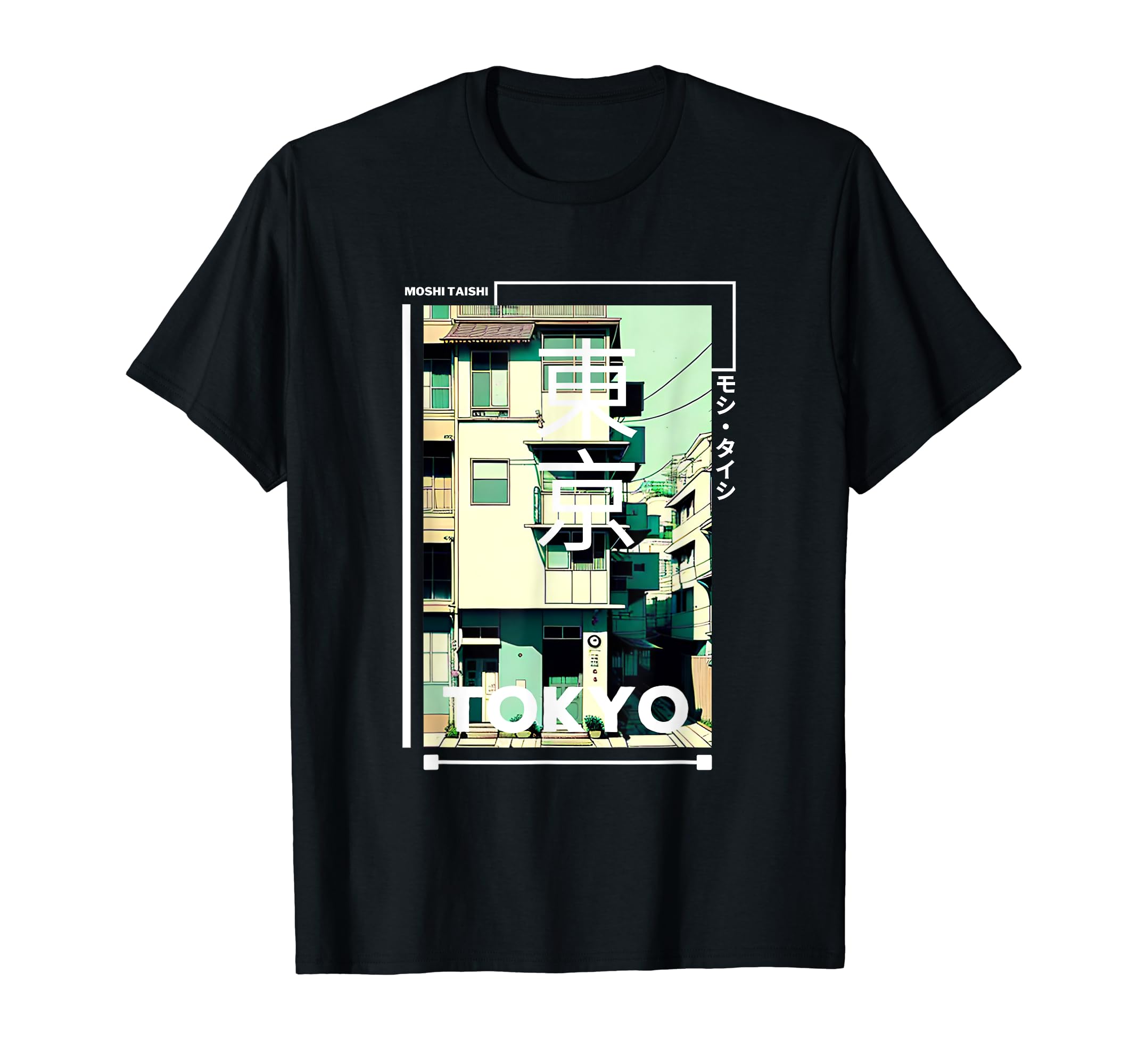 90S Lofi Tokyo Japanese Streetwear T-Shirt - Streetwear Style for Adults - T-Shirt, Sweatshirt, Hoodie