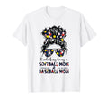 Kinda Busy Being Softball Mom Baseball Mom T-Shirt - Graphic Print Unisex - T-Shirt, Sweatshirt, Hoodie