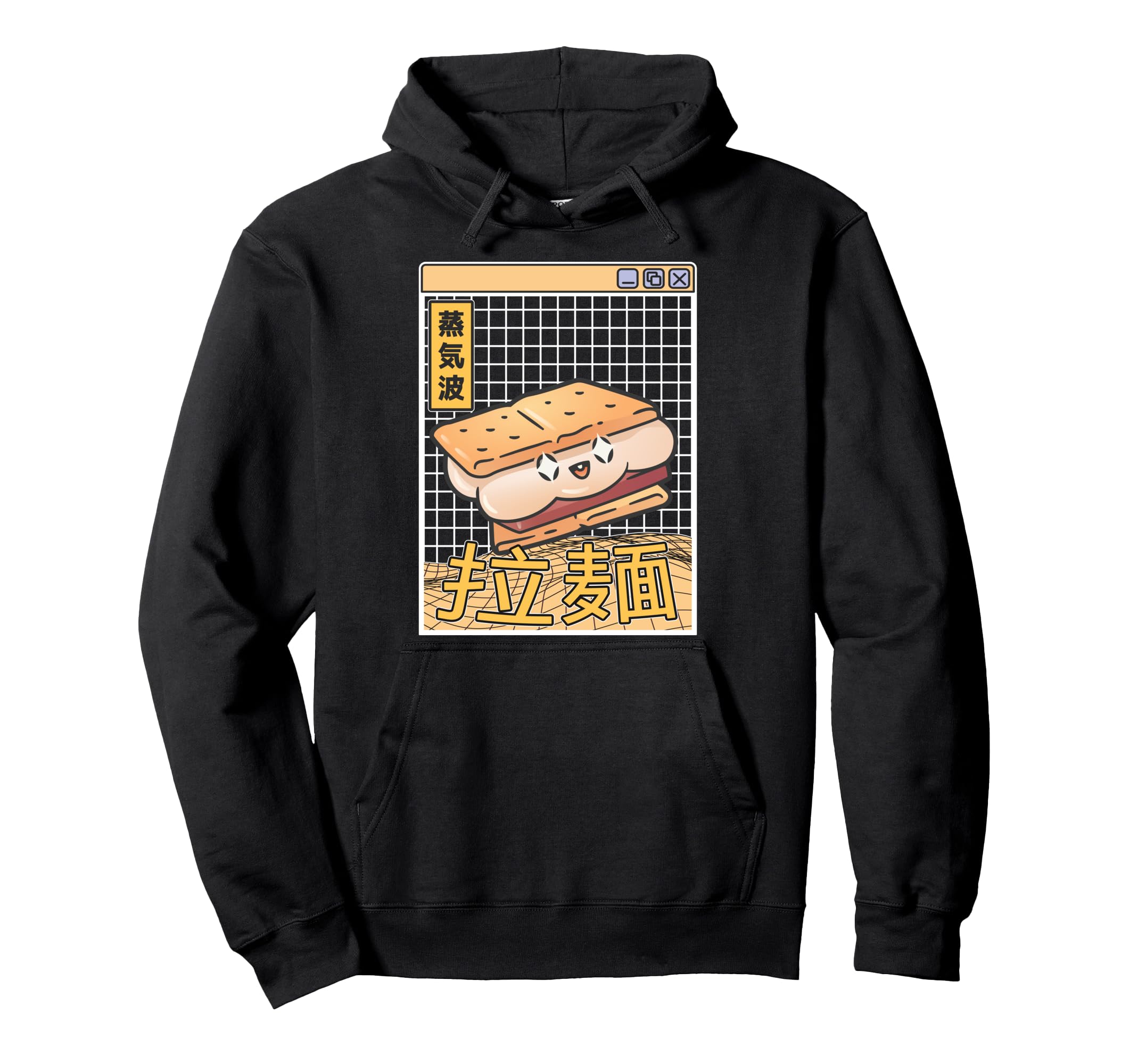 Happy Smore Digital Japan 80S Otaku Hoodie - Novelty Apparel for Adults - T-Shirt, Sweatshirt, Hoodie