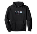 Japanese Aesthetic Vaporwave Glitch Hoodie - Aesthetic Graphic Unisex - T-Shirt, Sweatshirt, Hoodie
