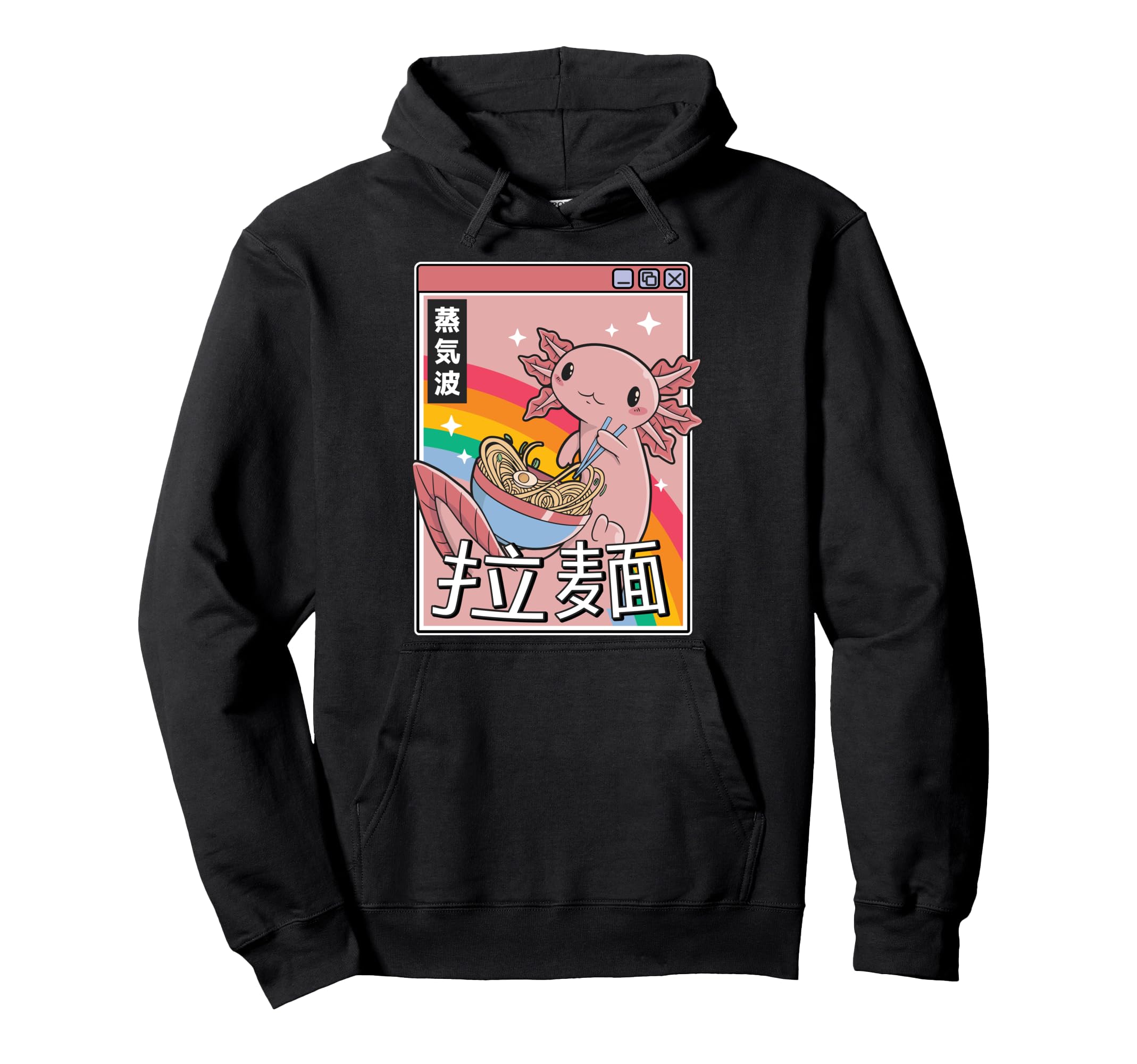 Axolotl Eating Ramen Japan 80S Otaku Hoodie - Minimalist Print for Adults - T-Shirt, Sweatshirt, Hoodie