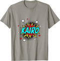 Funny Comic Cartoon Name Kairo Gift Idea - Adult & Kids T-Shirts, Sweatshirts & Hoodies apparel design preview 1