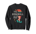Baseball Elf Ugly Family Sweatshirt - Novelty Apparel for Adults - T-Shirt, Sweatshirt, Hoodie