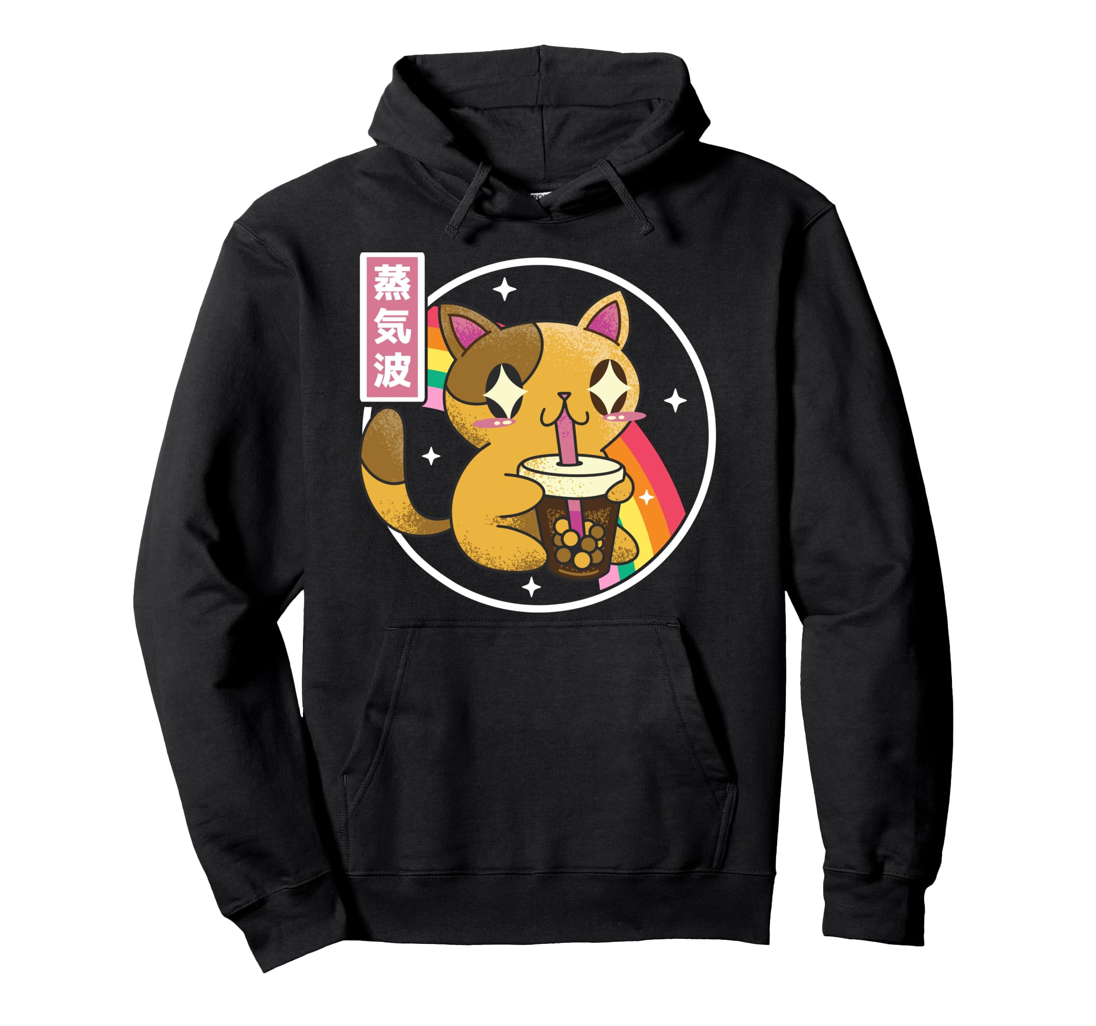 Cat Drinking Bubble Tea Boba Japan 80S Hoodie - Graphic Print for Adults - T-Shirt, Sweatshirt, Hoodie