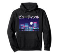 Manga Anime Vaporwave Aesthetic Bike Hoodie - Custom Art Print Men Women - T-Shirt, Sweatshirt, Hoodie