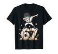 Baseball Ice Cream Drip Number 67 T-Shirt - Fun Novelty Design Men Women - T-Shirt, Sweatshirt, Hoodie