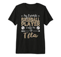My Favorite Baseball Player Calls Me T-Shirt - Fun Novelty Design Unisex - T-Shirt, Sweatshirt, Hoodie