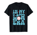 Proud Baseball Sports Mama My Ball T-Shirt - Minimalist Print Men Women - T-Shirt, Sweatshirt, Hoodie