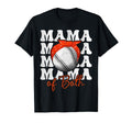 Leopard Mothers Day Mama Mom Both Baseball T-Shirt - Unique Graphic Unisex - T-Shirt, Sweatshirt, Hoodie