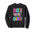 Back To 80S Boombox Roller Skate 80S Sweatshirt - Graphic Print Men Women - T-Shirt, Sweatshirt, Hoodie