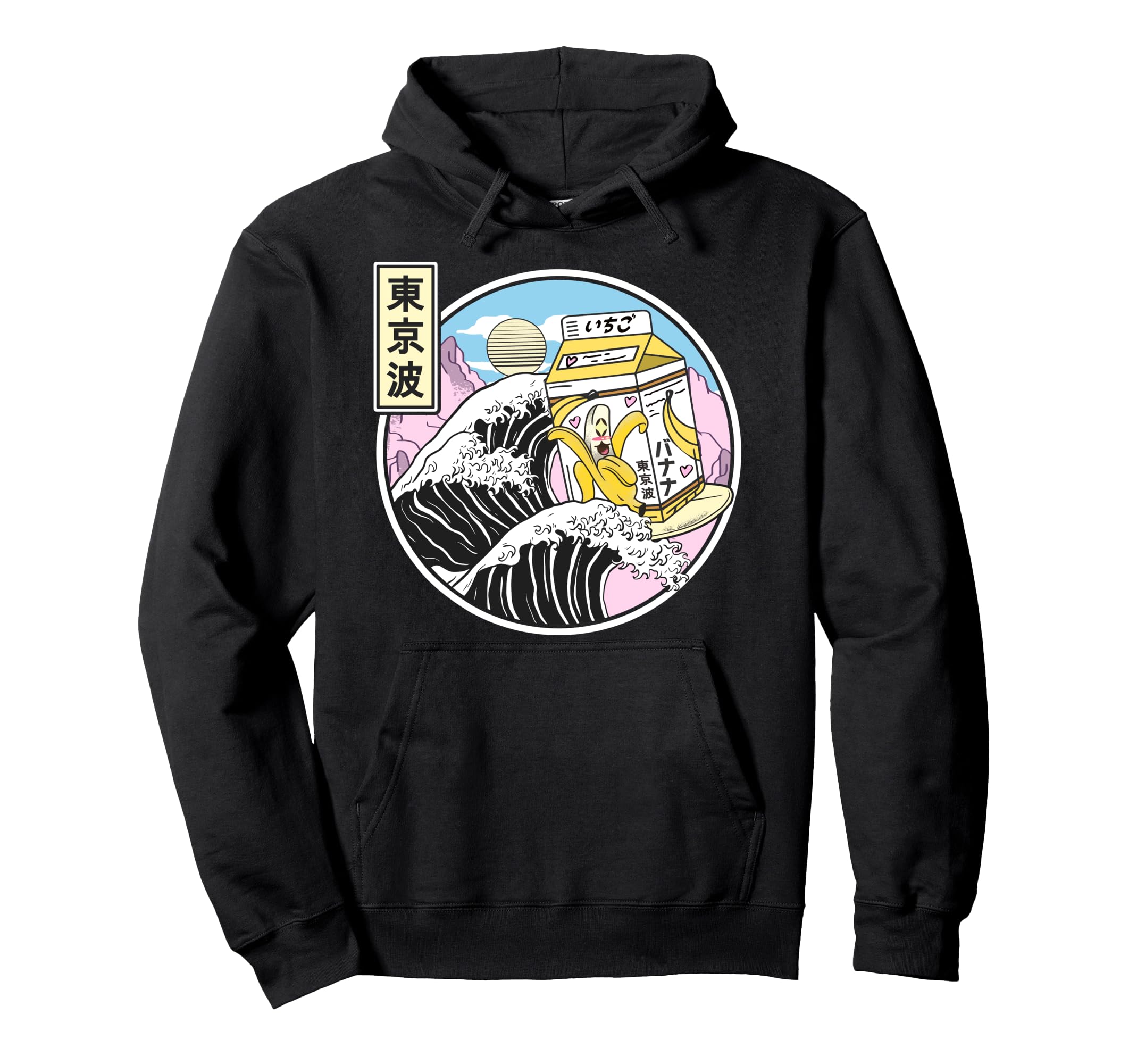 Surfing Banana Milk Carton Kanagawa Wave Hoodie - Trendy Graphic Unisex - T-Shirt, Sweatshirt, Hoodie