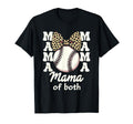 Leopard Mothers Day Mama Mom Both T-Shirt - Trendy Graphic for Adults - T-Shirt, Sweatshirt, Hoodie