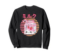 Kawaii Strawberry Milk Japanese Sweatshirt - Trendy Graphic Men Women - T-Shirt, Sweatshirt, Hoodie