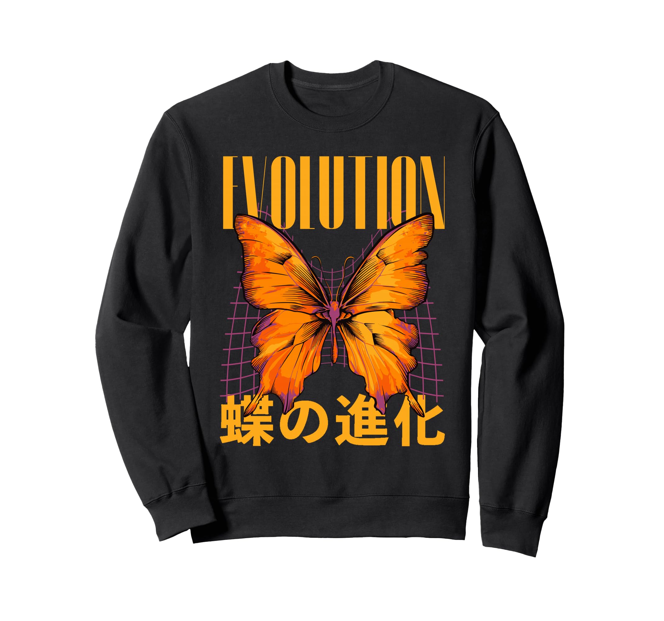 Evolution Butterfly Japanese Sweatshirt - Unique Graphic Men Women - T-Shirt, Sweatshirt, Hoodie