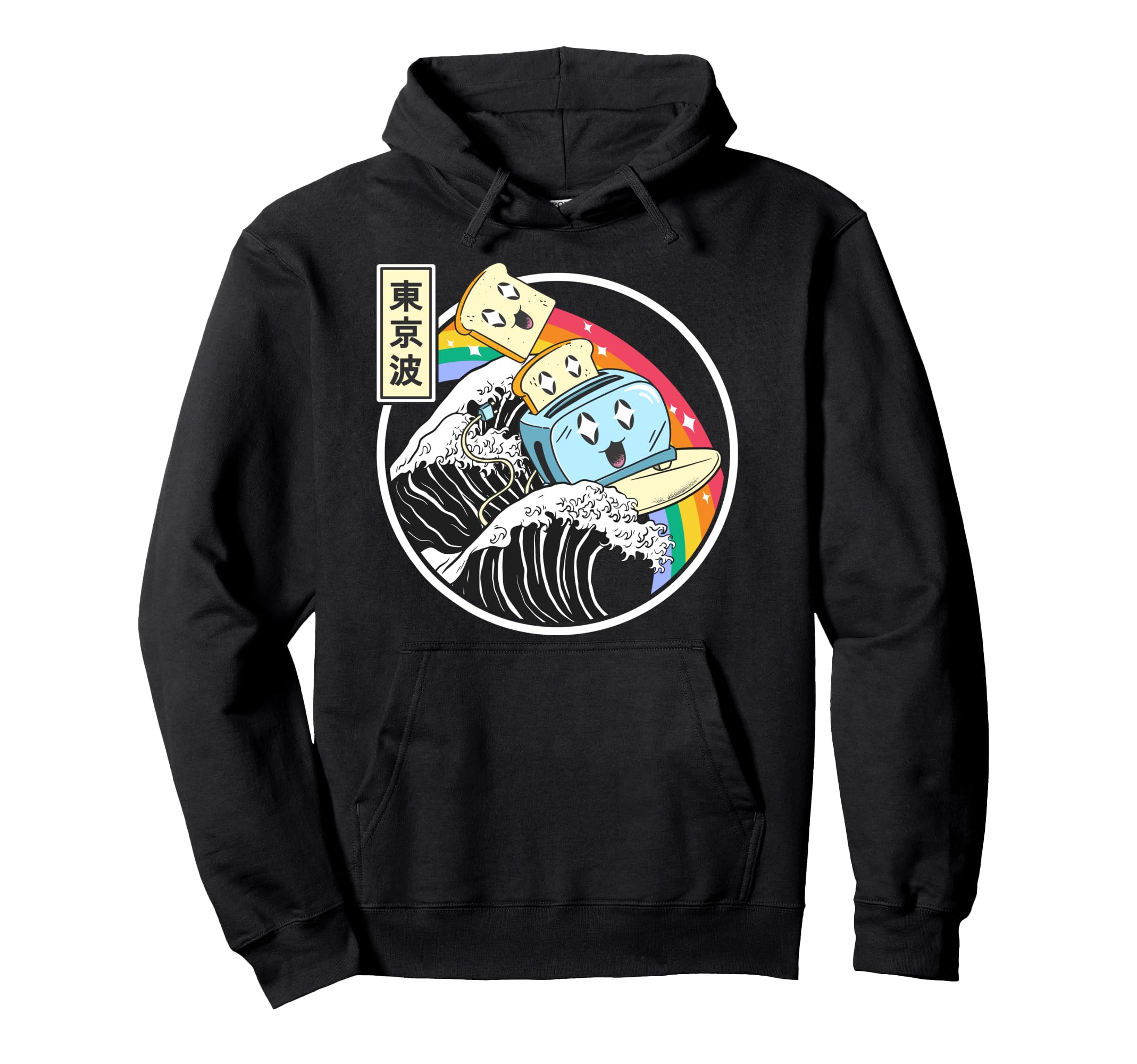 Happy Toaster Surfing Kanagawa Japan Wave Hoodie - Trendy Graphic Unisex - T-Shirt, Sweatshirt, Hoodie