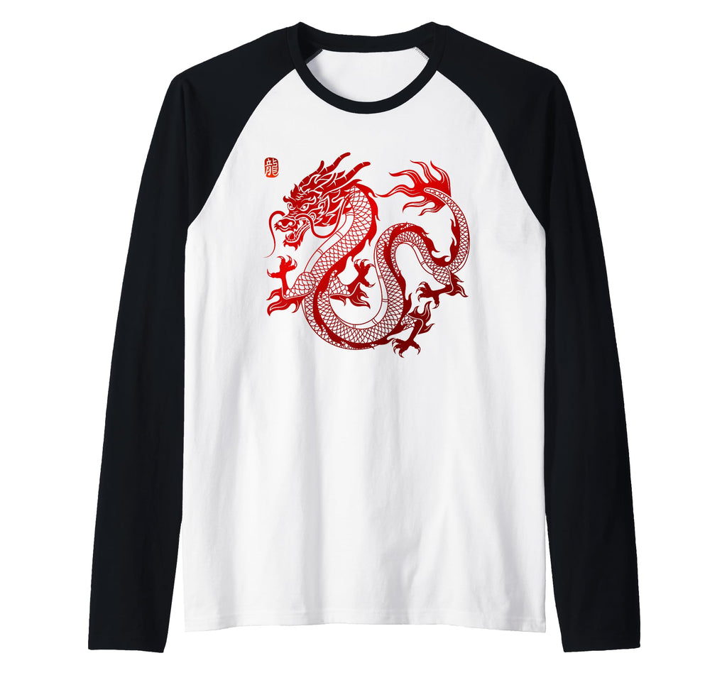 Best Dragon Gift East Asia Sweatshirt - Aesthetic Graphic Men Women - T-Shirt, Sweatshirt, Hoodie