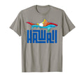 Hawaii Rainbow Shark T-Shirt - Custom Art Print Men Women - T-Shirt, Sweatshirt, Hoodie