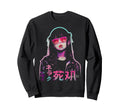 Japanese Streetwear Cyberpunk Y2K Sweatshirt - Trendy Graphic Unisex - T-Shirt, Sweatshirt, Hoodie