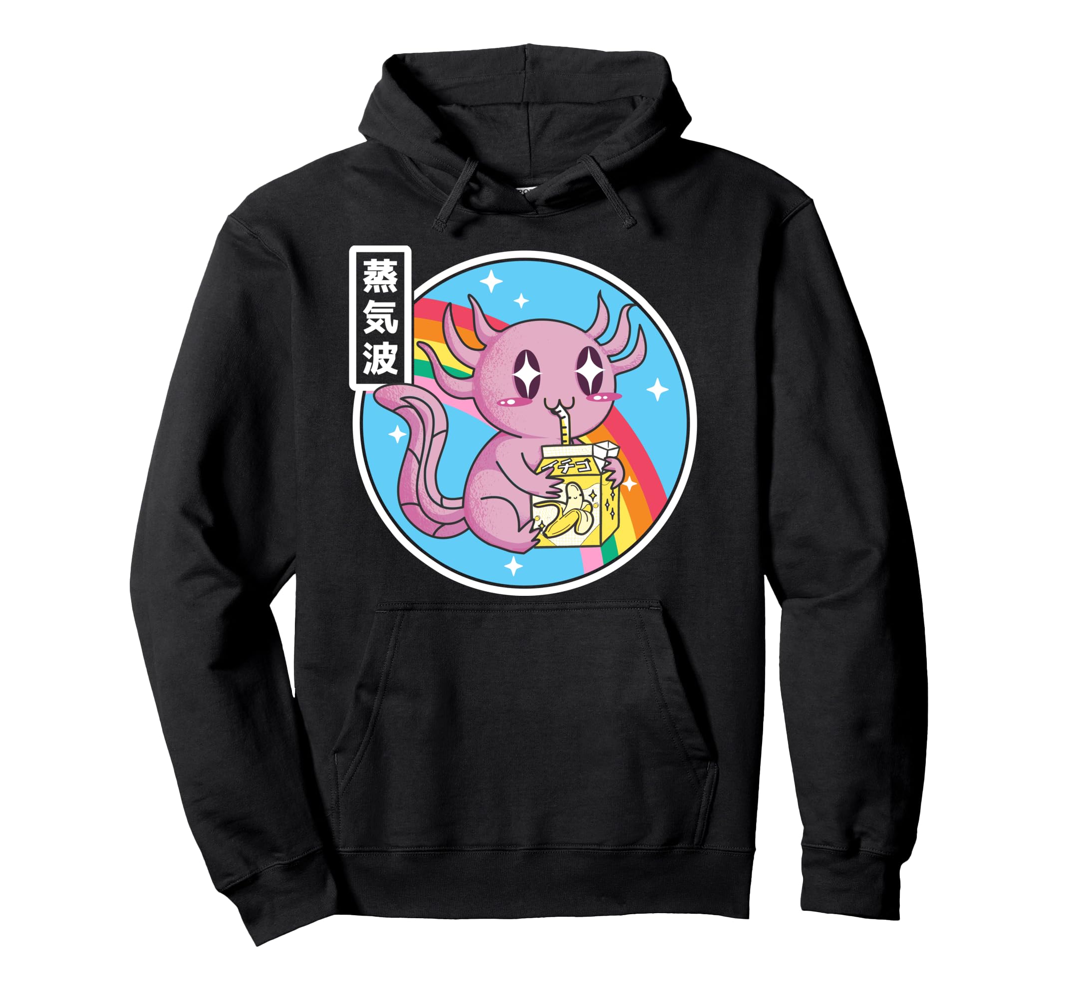Axolotl Drinking Banana Milk Japan Hoodie - Minimalist Print Men Women - T-Shirt, Sweatshirt, Hoodie