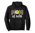 Baller Mom Proud Baseball Softball Player Hoodie - Minimalist Print Unisex - T-Shirt, Sweatshirt, Hoodie