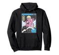 Axolotl Drinking Strawberry Milk Hoodie - Novelty Apparel for Adults - T-Shirt, Sweatshirt, Hoodie