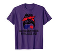 Do You Know Where My Glasses Are Funny T-Shirt - Graphic Print for Adults - T-Shirt, Sweatshirt, Hoodie