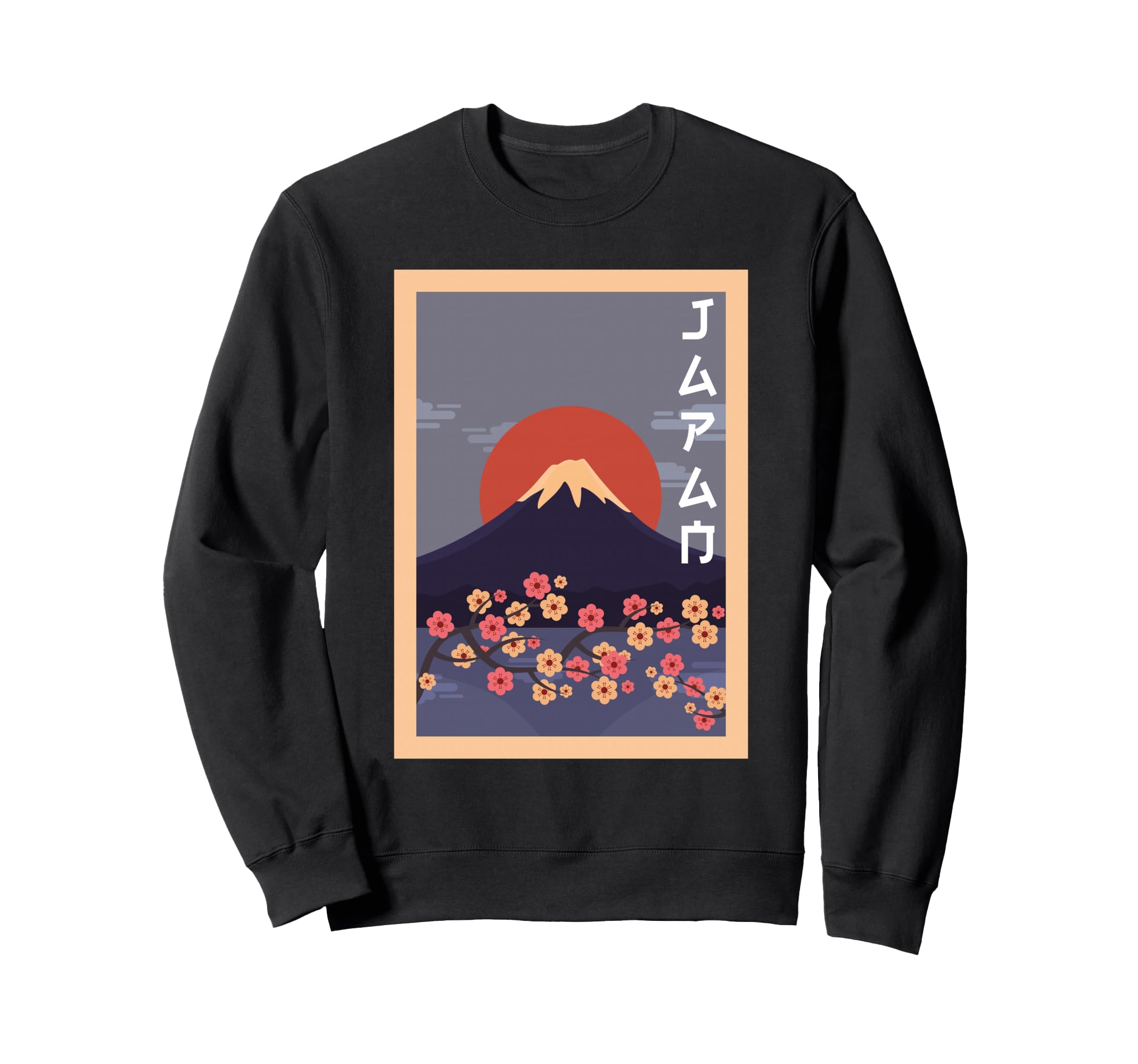 Japanese Art Red Sunset Mountain Sweatshirt - Minimalist Print for Adults - T-Shirt, Sweatshirt, Hoodie