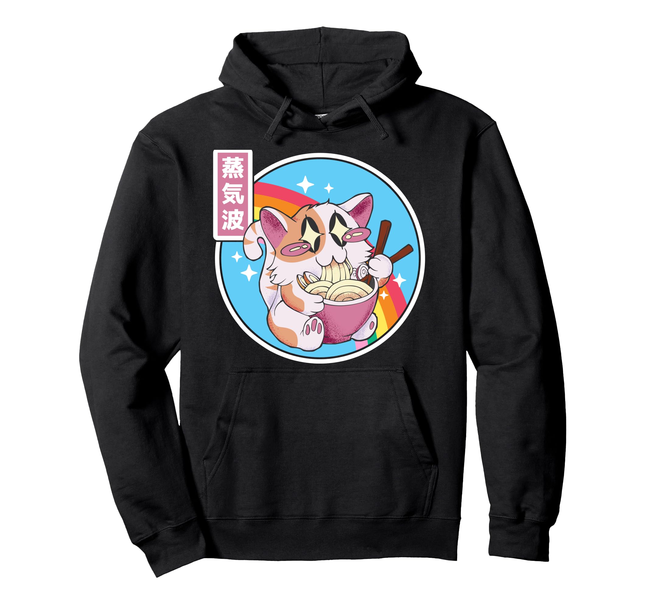 Happy Cat Eating Ramen Japan Otaku Hoodie - Casual Everyday Wear Unisex - T-Shirt, Sweatshirt, Hoodie