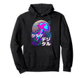 Glitch Jellyfish Vaporwave Aesthetic Hoodie - Minimalist Print Unisex - T-Shirt, Sweatshirt, Hoodie