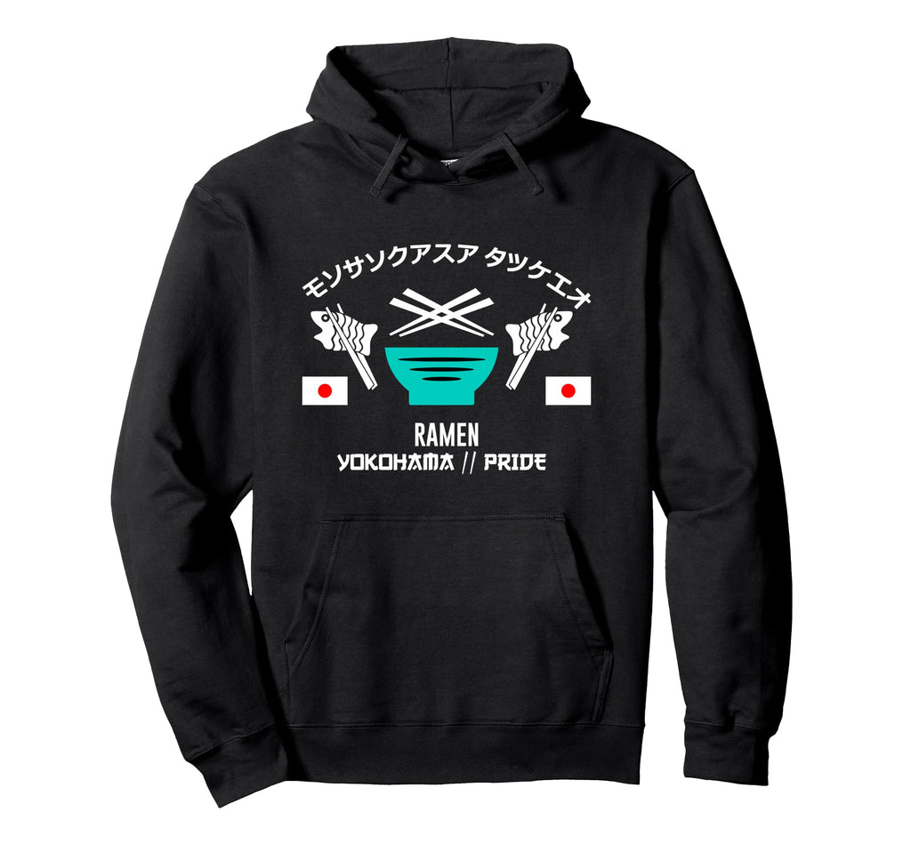 Ramen Yokohama Japan Anime Aesthetic Kawaii Hoodie - Unique Graphic Unisex - T-Shirt, Sweatshirt, Hoodie