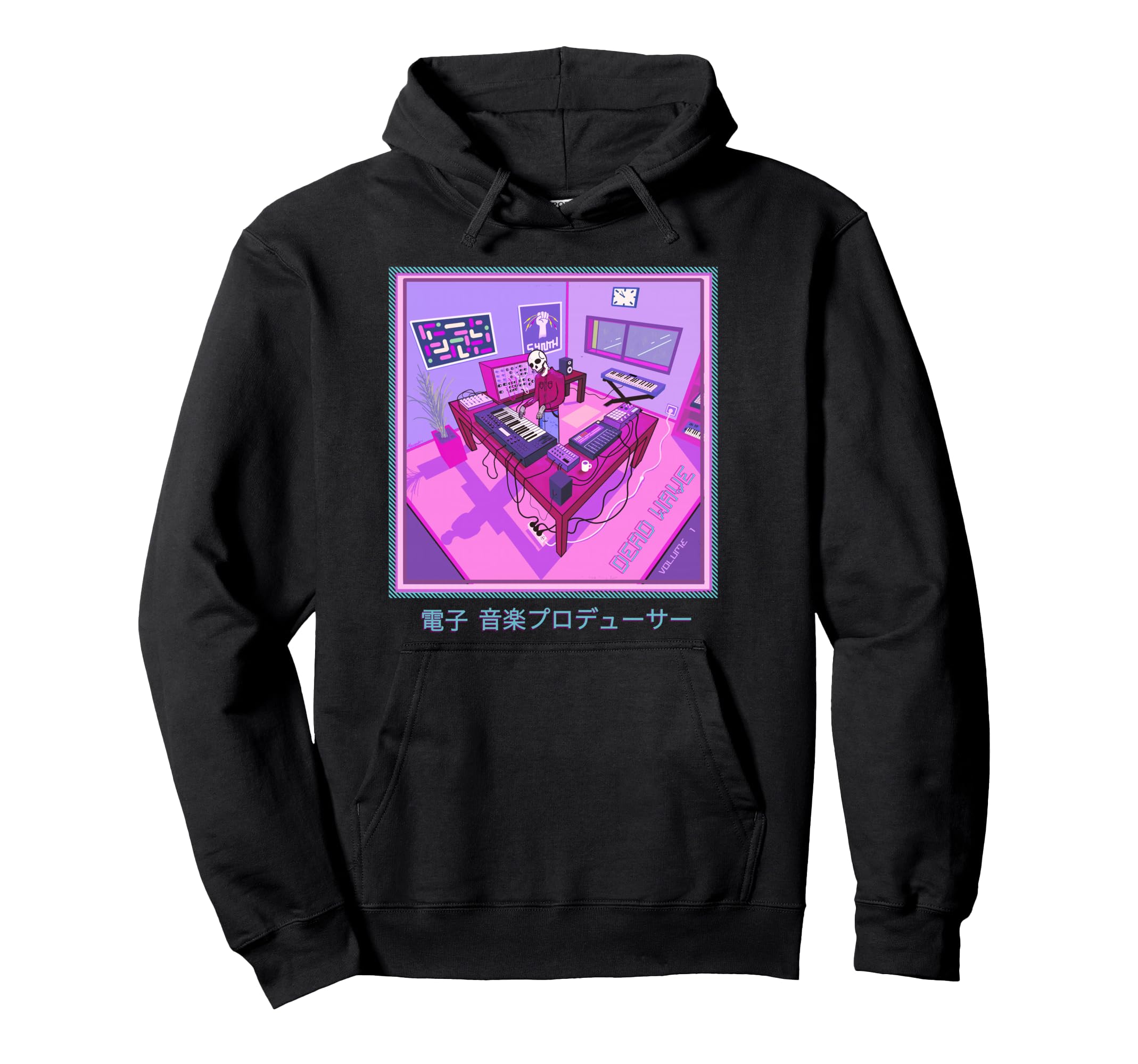 Japanese Electronic Music Producer Hoodie - Casual Everyday Wear Men Women - T-Shirt, Sweatshirt, Hoodie