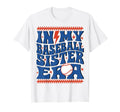 My Baseball Sister Era Groovy Sister T-Shirt - Aesthetic Graphic Men Women - T-Shirt, Sweatshirt, Hoodie
