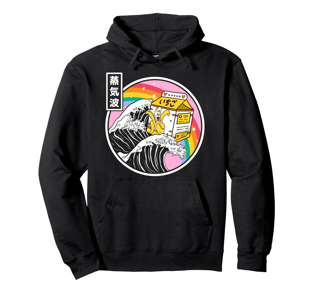 Banana Milk Surfing Kanagawa Wave Hoodie - Fun Novelty Design for Adults - T-Shirt, Sweatshirt, Hoodie