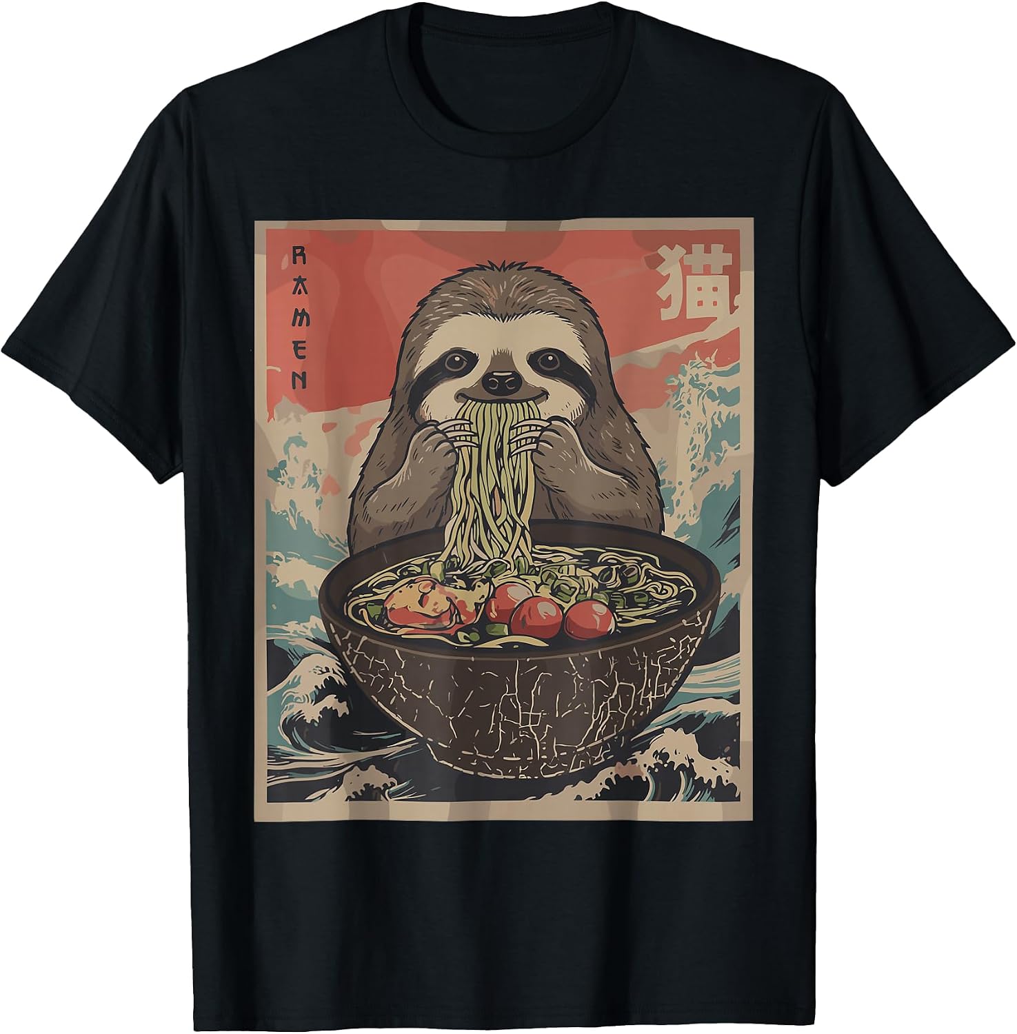 Anime Gifts For Men Japanese Sloth Ramen Noodles - Adult & Kids T-Shirts, Sweatshirts & Hoodies apparel design preview 1