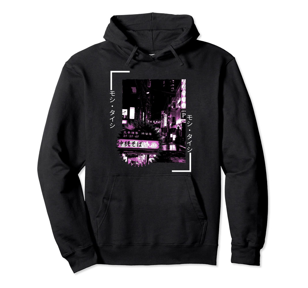 Vaporwave Aesthetic Japan 80S 90S Tokyo Hoodie - Streetwear Style Unisex - T-Shirt, Sweatshirt, Hoodie