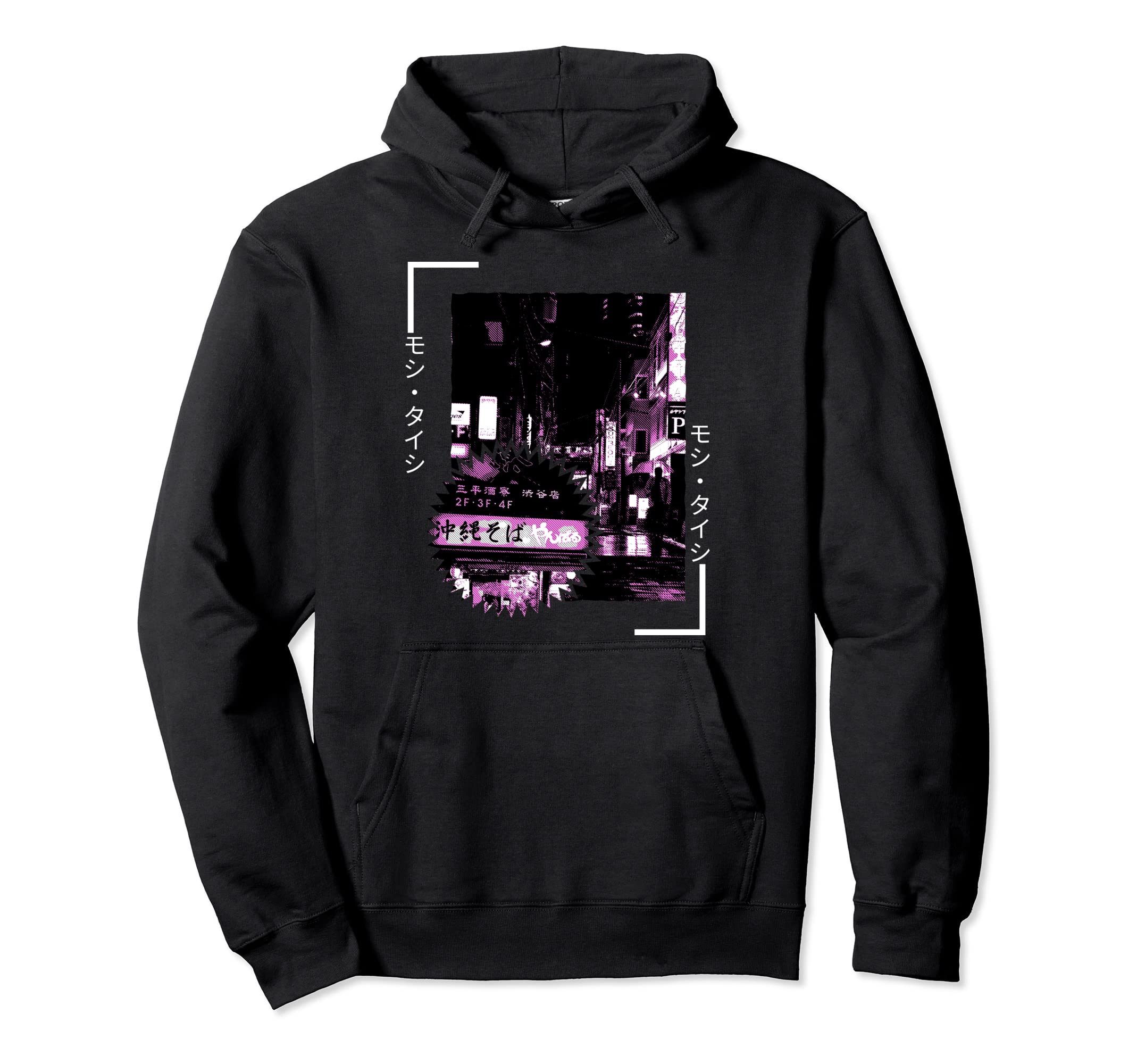 Vaporwave Aesthetic Japan 80S 90S Tokyo Hoodie - Streetwear Style Unisex - T-Shirt, Sweatshirt, Hoodie