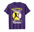My Favorite Baseball Softball Players T-Shirt - Unique Graphic for Adults - T-Shirt, Sweatshirt, Hoodie