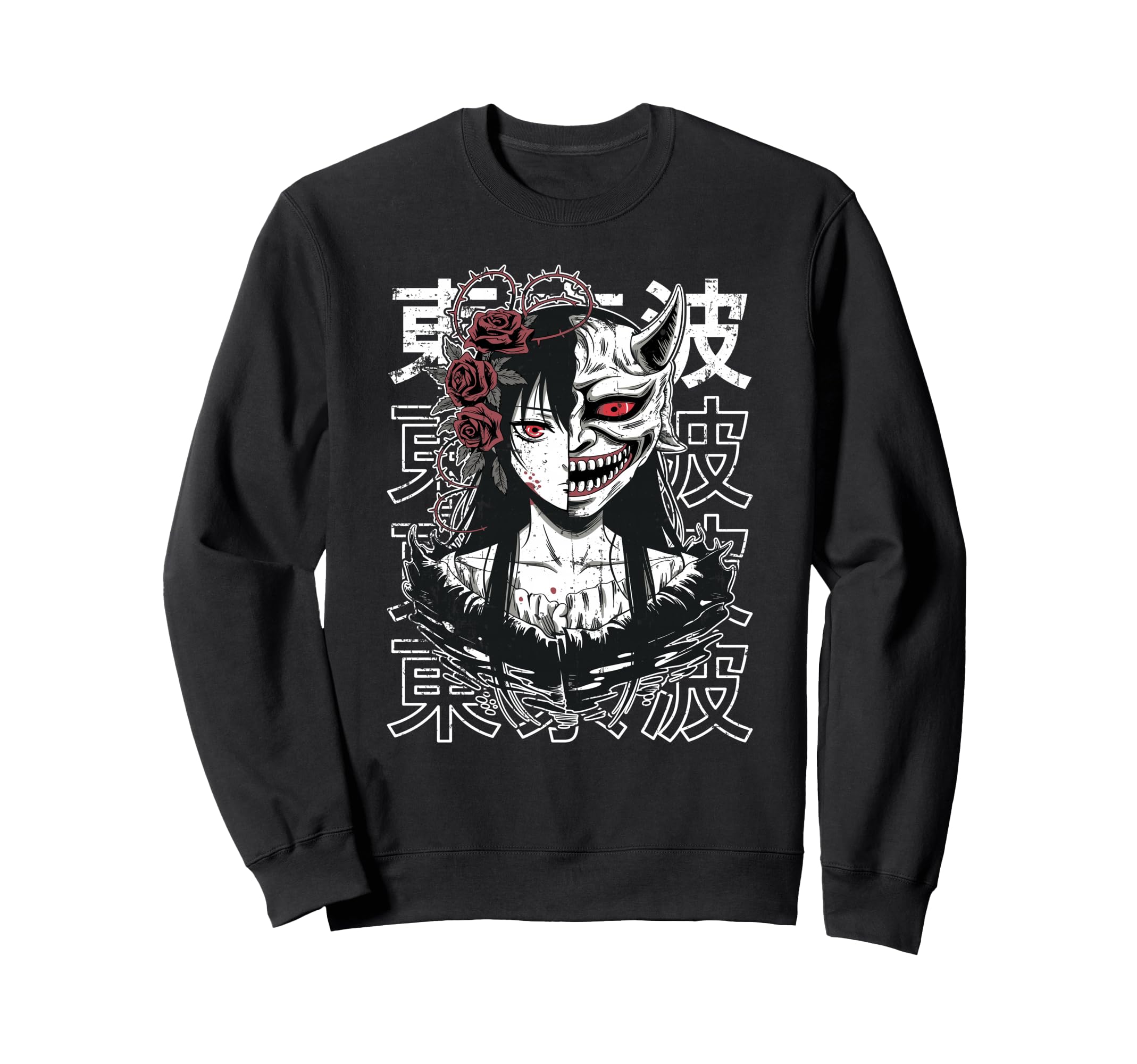 Japanese Horror Anime Manga Y2K Sweatshirt - Custom Art Print Men Women - T-Shirt, Sweatshirt, Hoodie