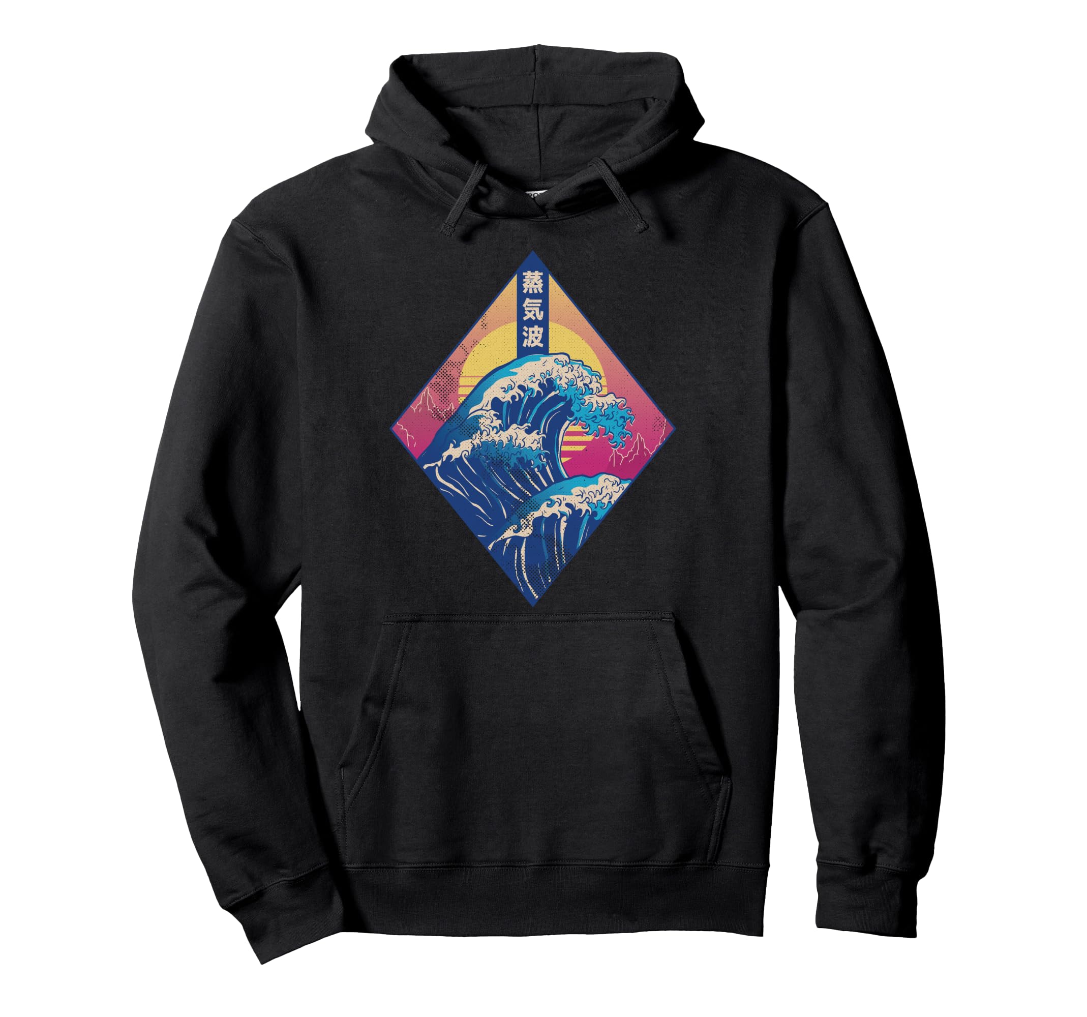 Great Wave Off Kanagawa Sunset Hoodie - Casual Everyday Wear for Adults - T-Shirt, Sweatshirt, Hoodie