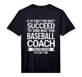 Baseball Coach Thank You Gift T-Shirt - Casual Everyday Wear for Adults - T-Shirt, Sweatshirt, Hoodie