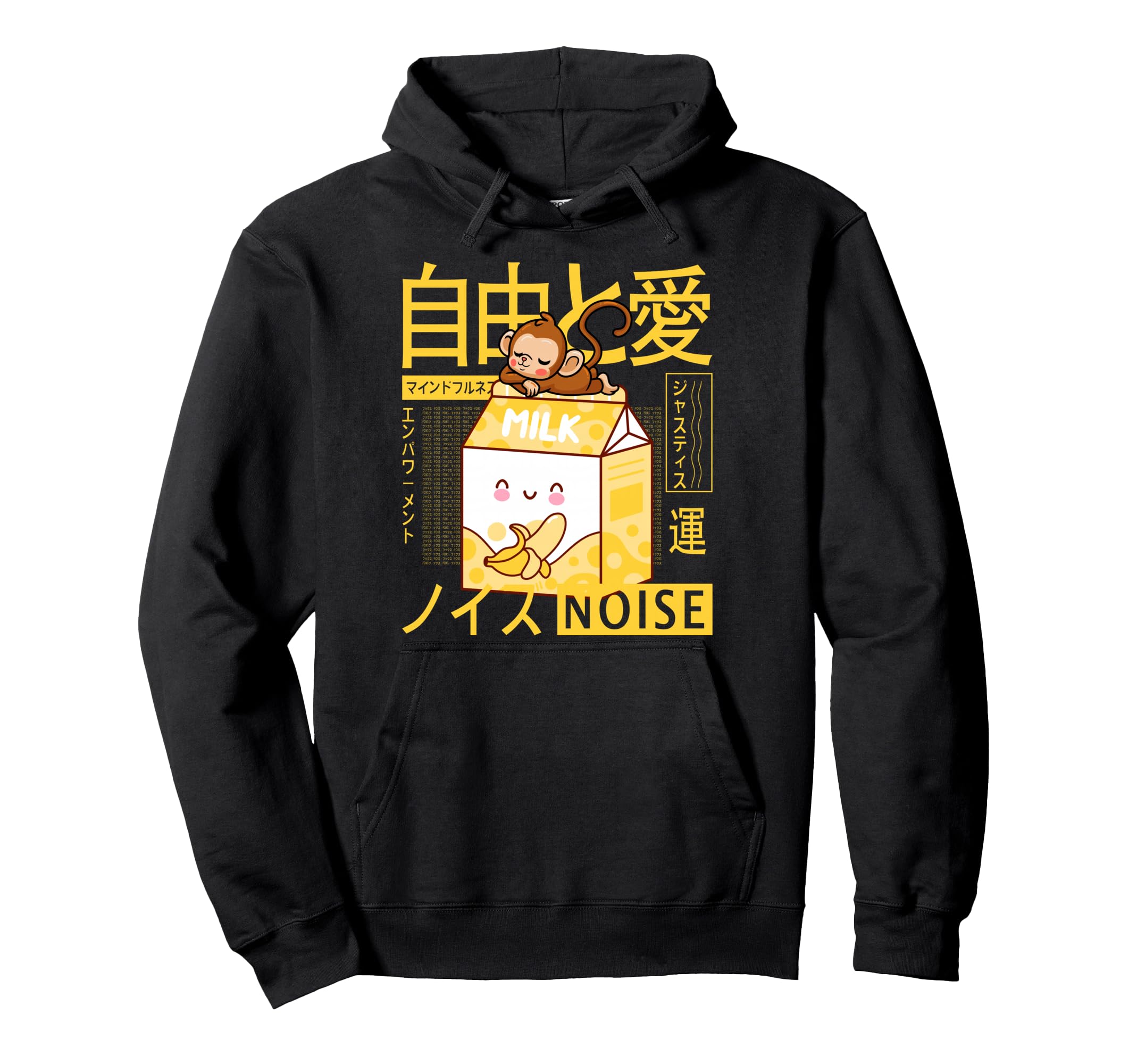 90S Japanese Kawaii Monkey Banana Milk Hoodie - Aesthetic Graphic Unisex - T-Shirt, Sweatshirt, Hoodie