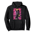 Japanese Cyberpunk Angel Streetwear Hoodie - Aesthetic Graphic for Adults - T-Shirt, Sweatshirt, Hoodie
