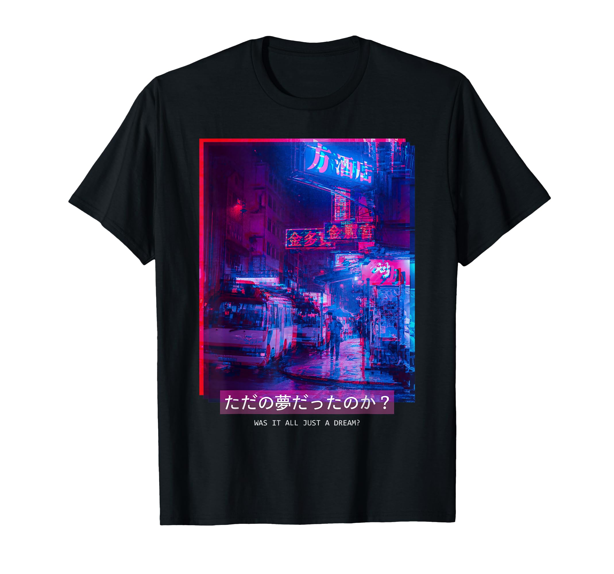 Vaporwave Japanese Aesthetic Lofi T-Shirt - Aesthetic Graphic Men Women - T-Shirt, Sweatshirt, Hoodie