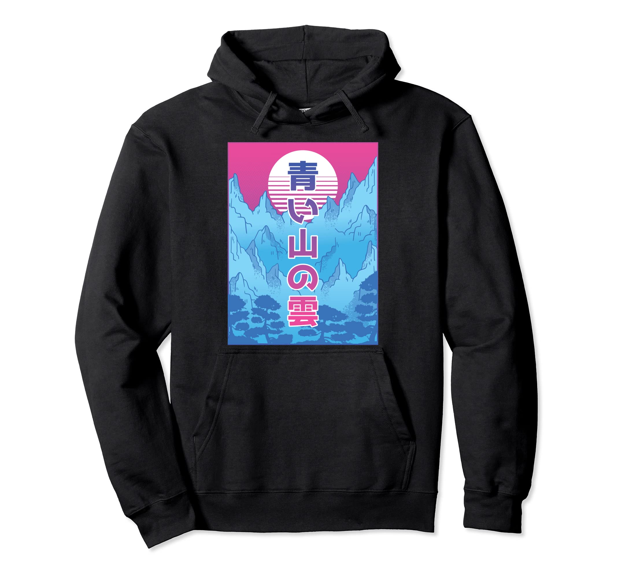 Mountain Sunset Japanese Vaporwave 90S Hoodie - Trendy Graphic Men Women - T-Shirt, Sweatshirt, Hoodie